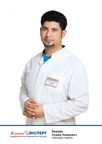 Бадави Ахмед Кайед Майхуб