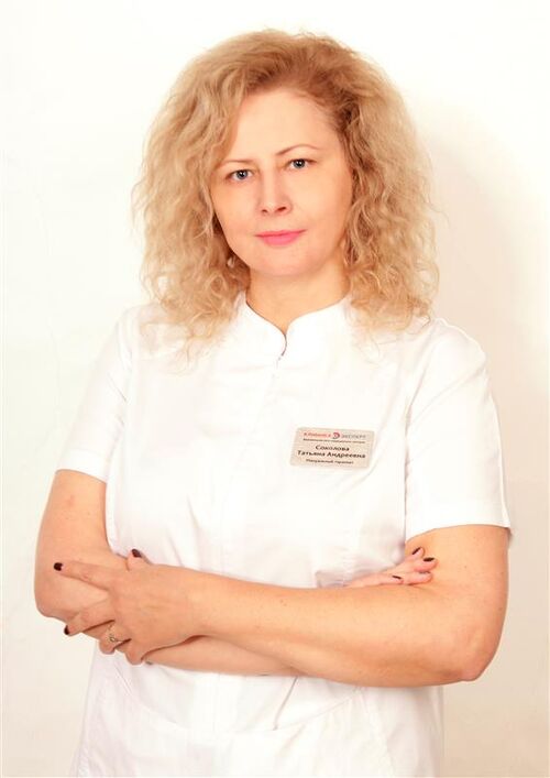 Соколова Татьяна Андреевна